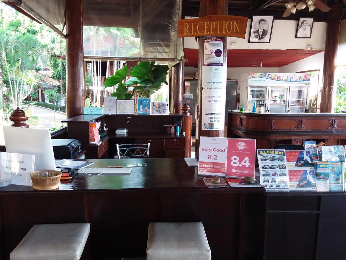 Bay Thani Samui Resort 拉迈海滩 外观 照片