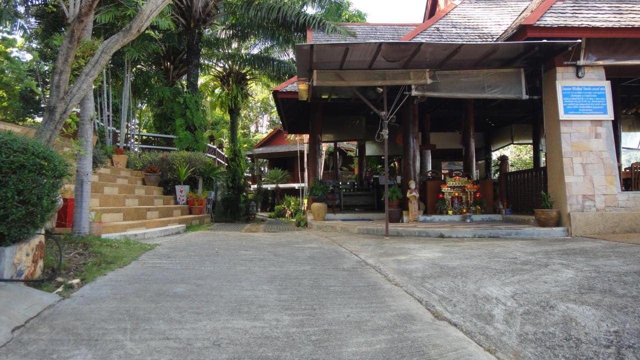 Bay Thani Samui Resort 拉迈海滩 外观 照片